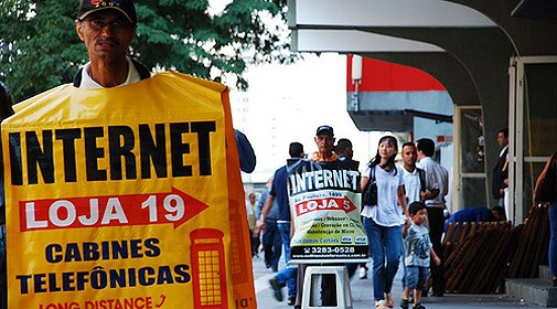 pesquisa internet brasil